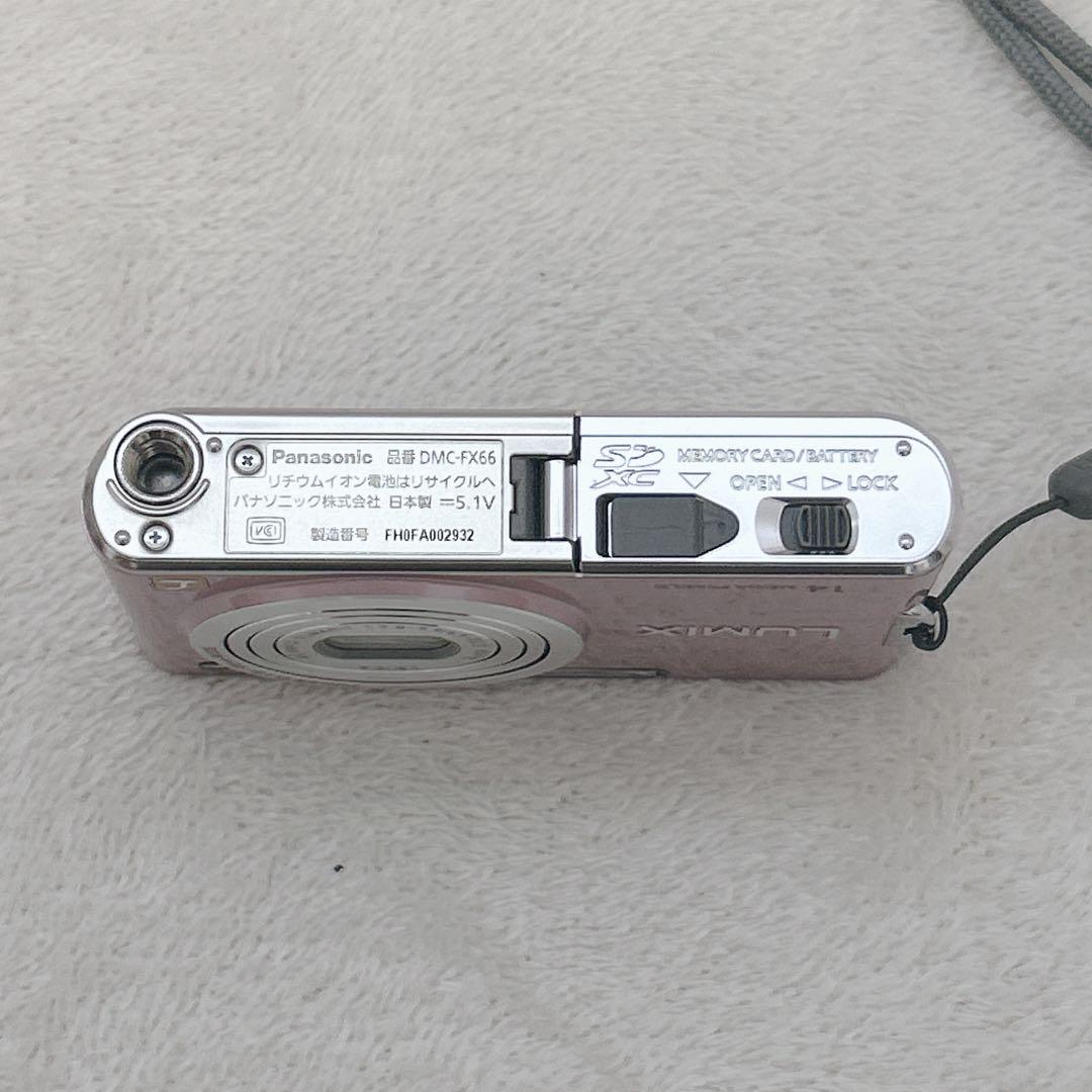 美品 Panasonic DMC-FX66 ピンク 14MP 箱付き 充電器 - メルカリ