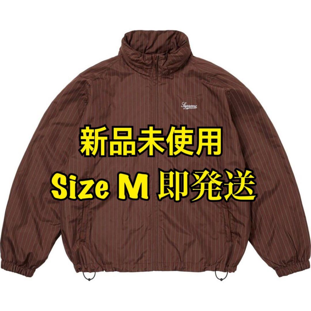 Supreme Pinstripe Track Jacket Brown