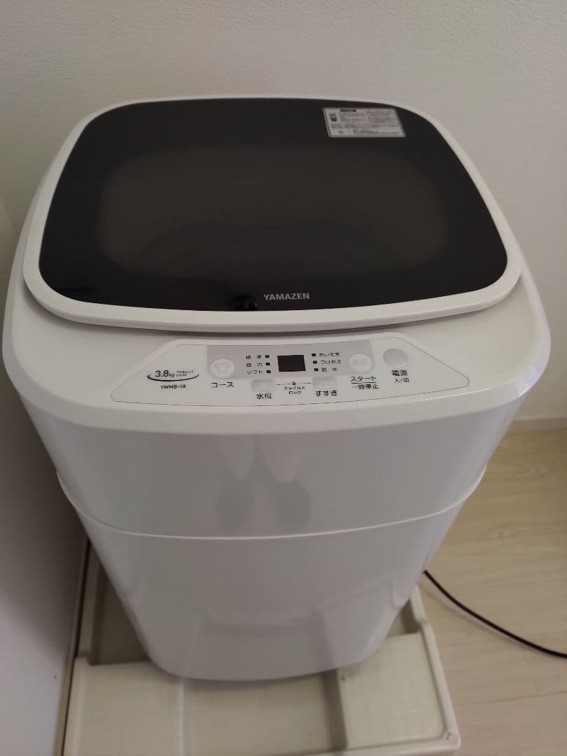 全自動洗濯機(品番:YWMB-38(W)) 廉価 - vidaclube.com.br