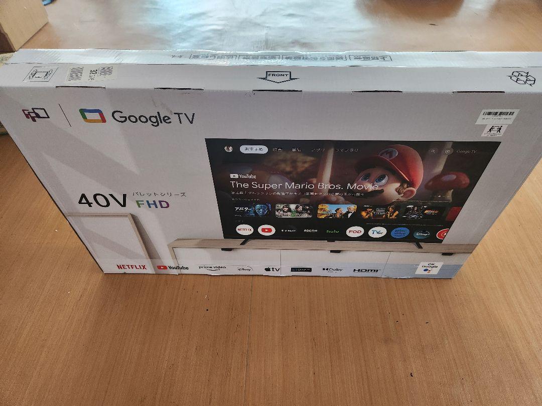 新品　FPD チューナーレステレビ 40型 FHD