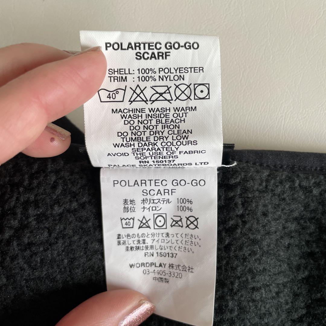 美品 PALACE マフラー 黒 フリース/ナイロン