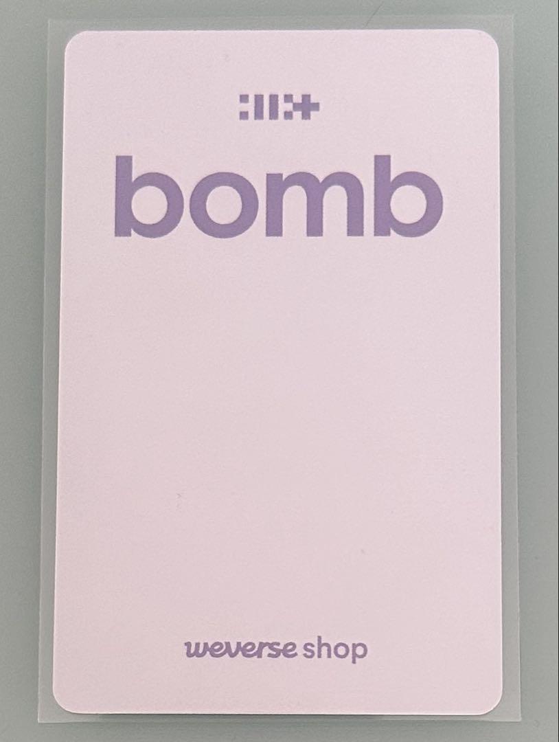 ILLIT bomb TSUTAYAラキドロ　イロハ　残り2点‼️ ILLIT bomb TSUTAYA ラキドロ トレカ イロハ - メルカリ