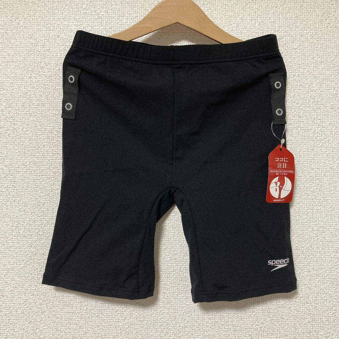 新品未使用　speedo   水着　スイムウェア　レディース　上下セット