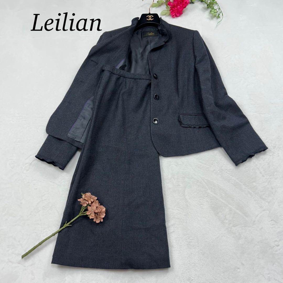 F333 美品 XXL 15 レリアン プラスハウス セットアップ レディース