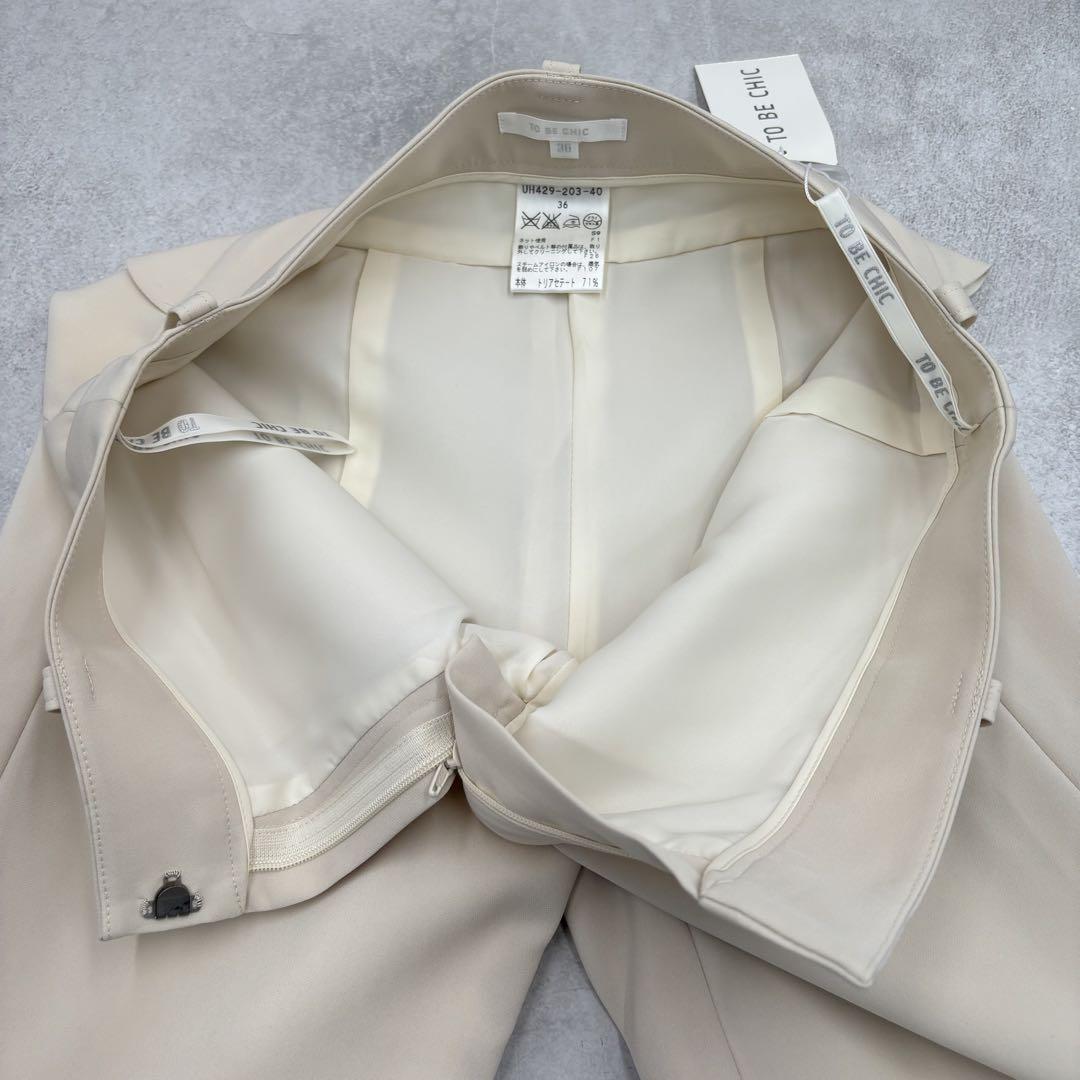 超人気の雑貨店 BE 新品】TO CHIC リボン付パンツ フリル トゥービーシック パンツ