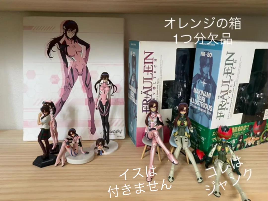 夏セール開催中 Max80 Off 真希波 マリ イラストリアス まとめ売り グッズ キャラクターグッズ Revuemusicaleoicrm Org