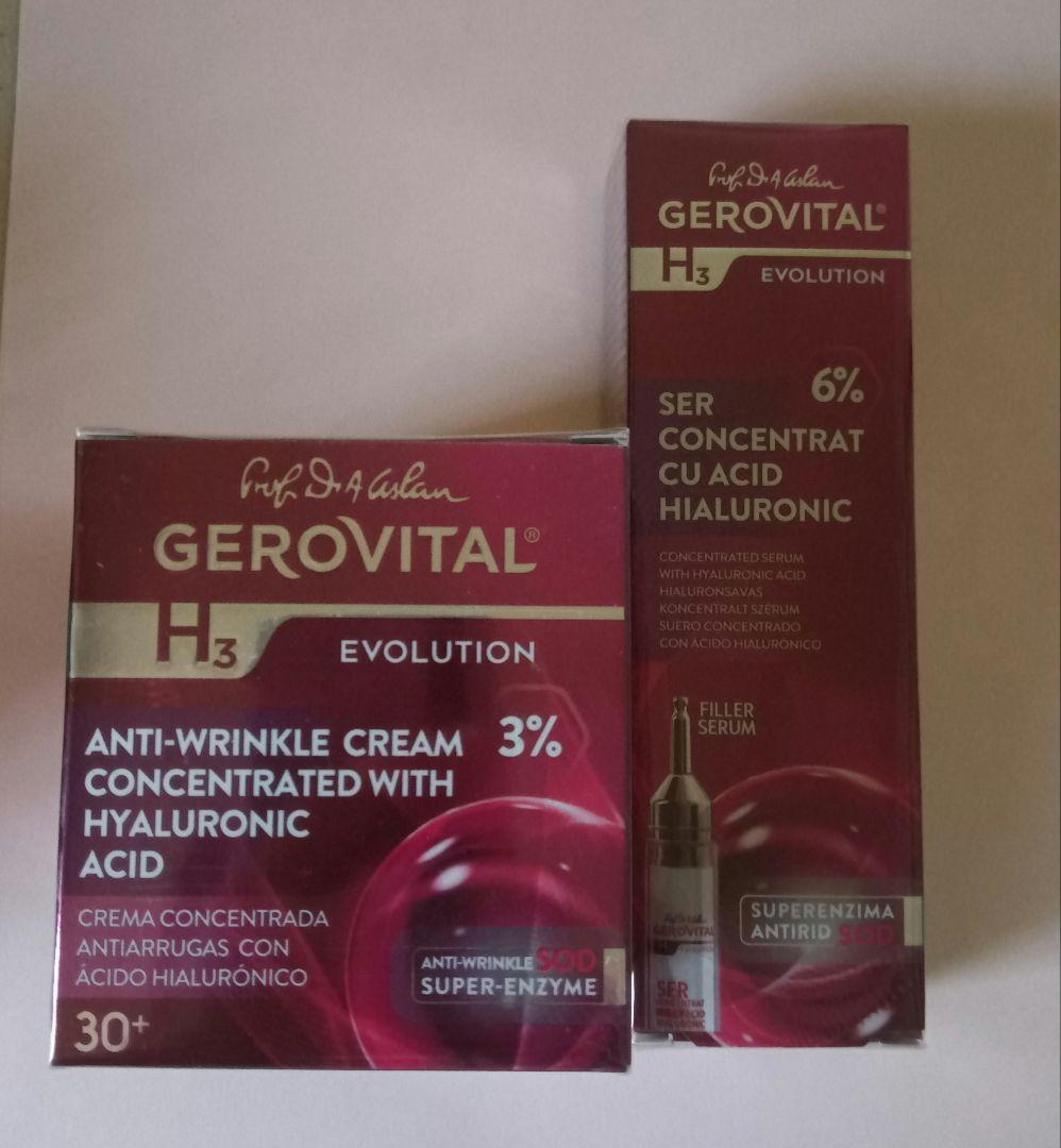 GEROVITAL ジェロビタール ヒアルロン酸 フェイスクリームとセラム