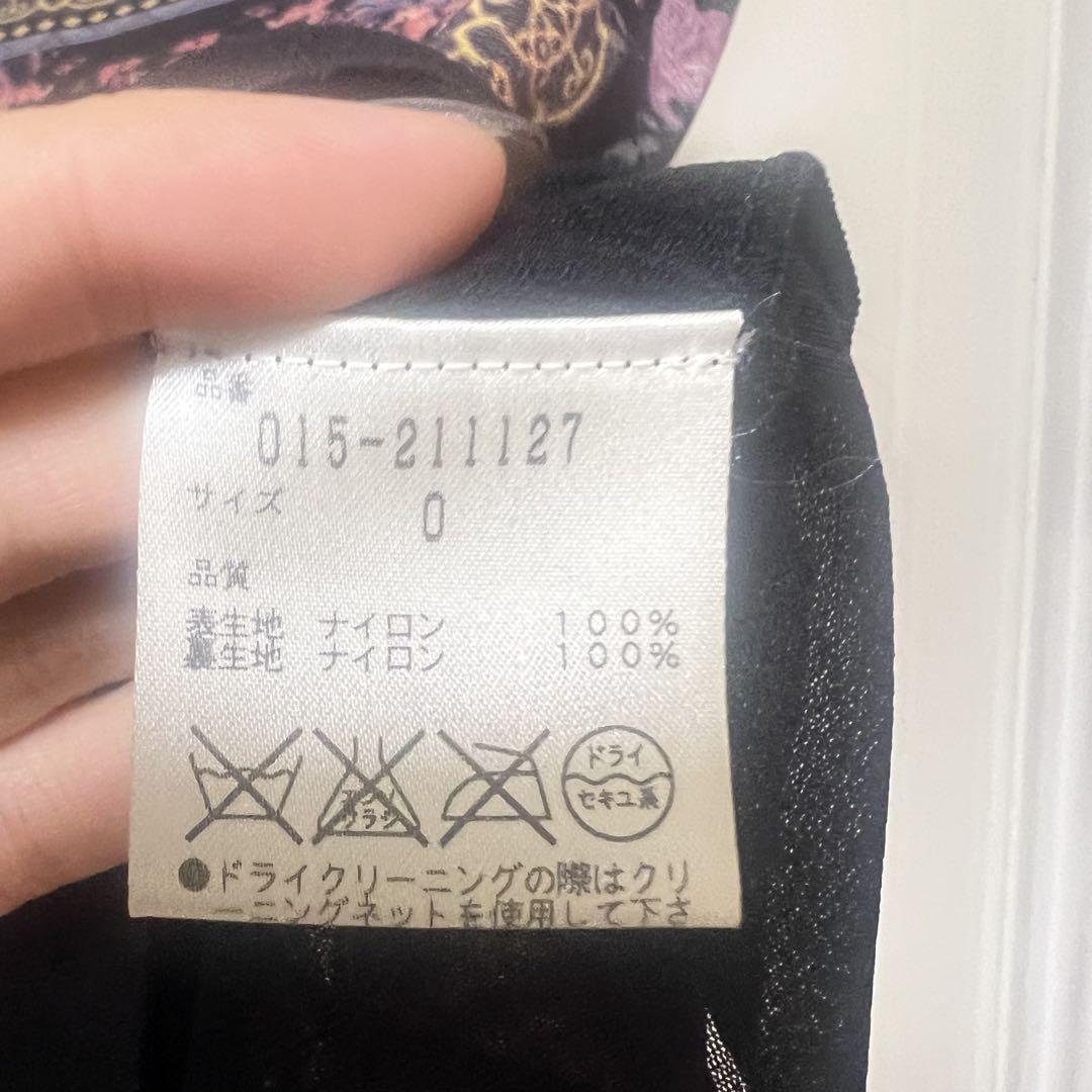 美品★VIVIENNE TAM ノースリーブ アジアンデザイン サイズ0