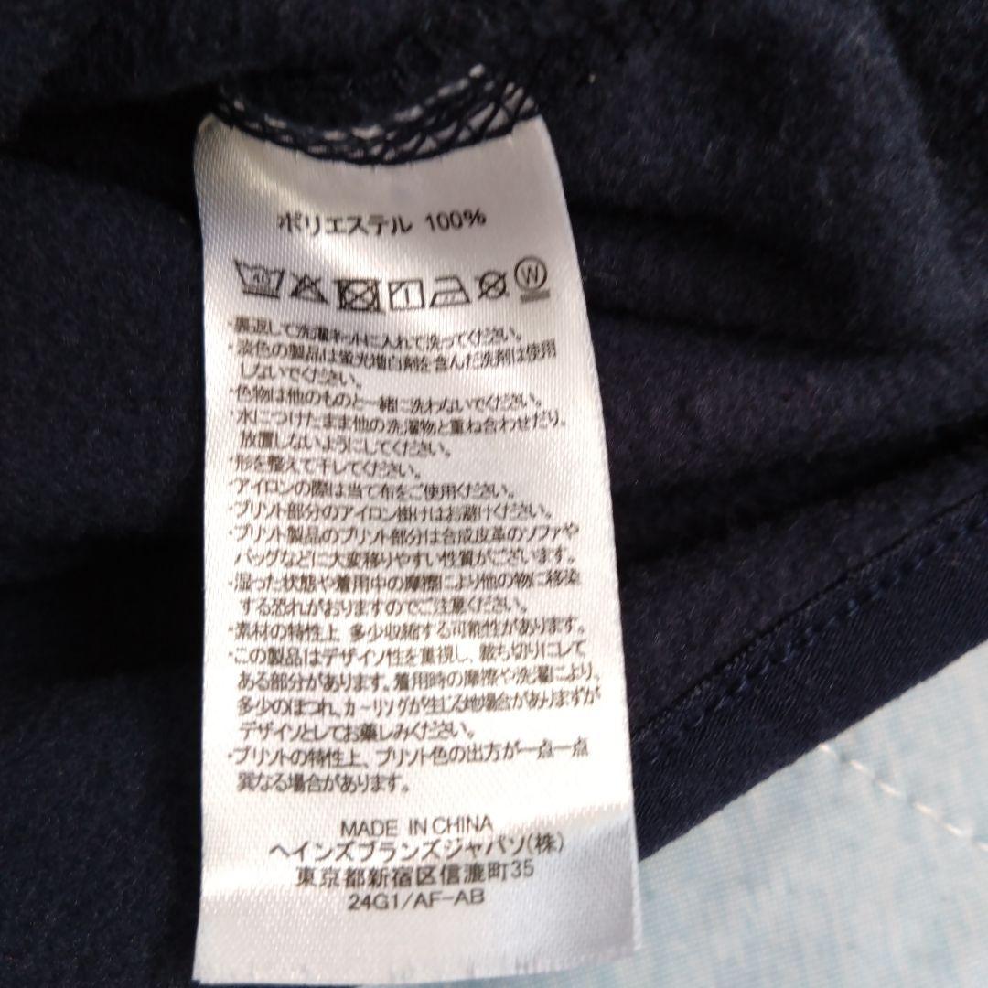 DANTON ネイビー フリース トレーナー