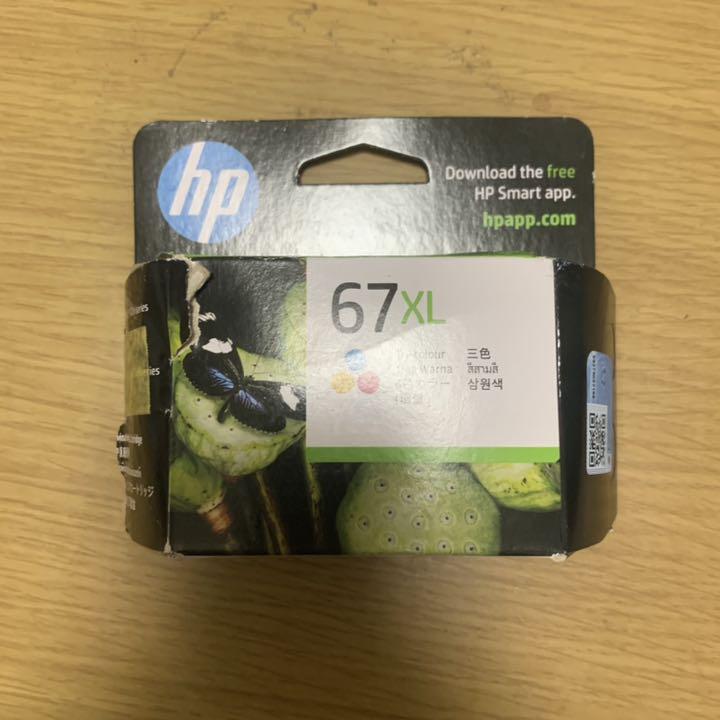 HP 67 XL 純正インクカートリッジ カラー 3YM58AA