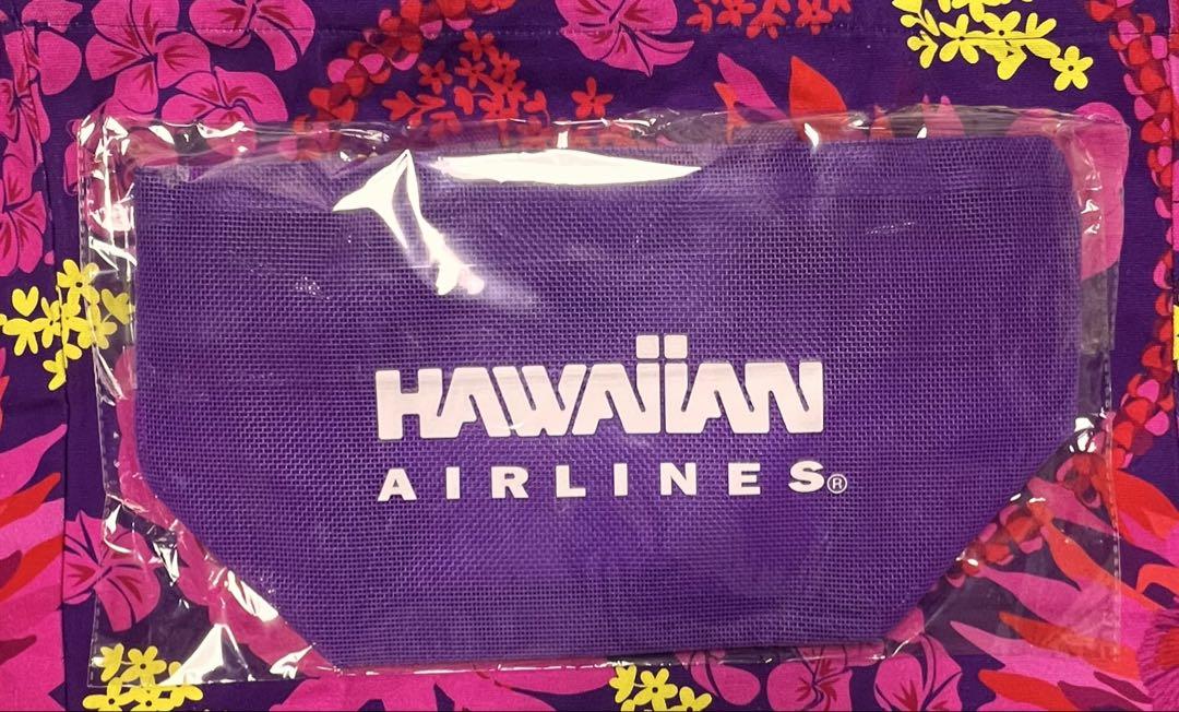 ハワイアン航空 Hawaiian Airlines | 新作のメッシュトート😎 何