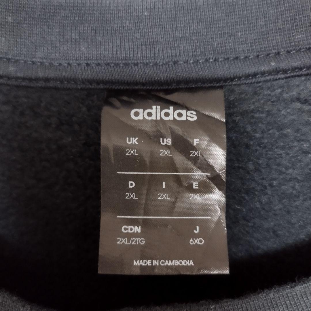 超オーバーサイズ6XOadidasスウェットトレーナー三本線スリーラインゆるダボ