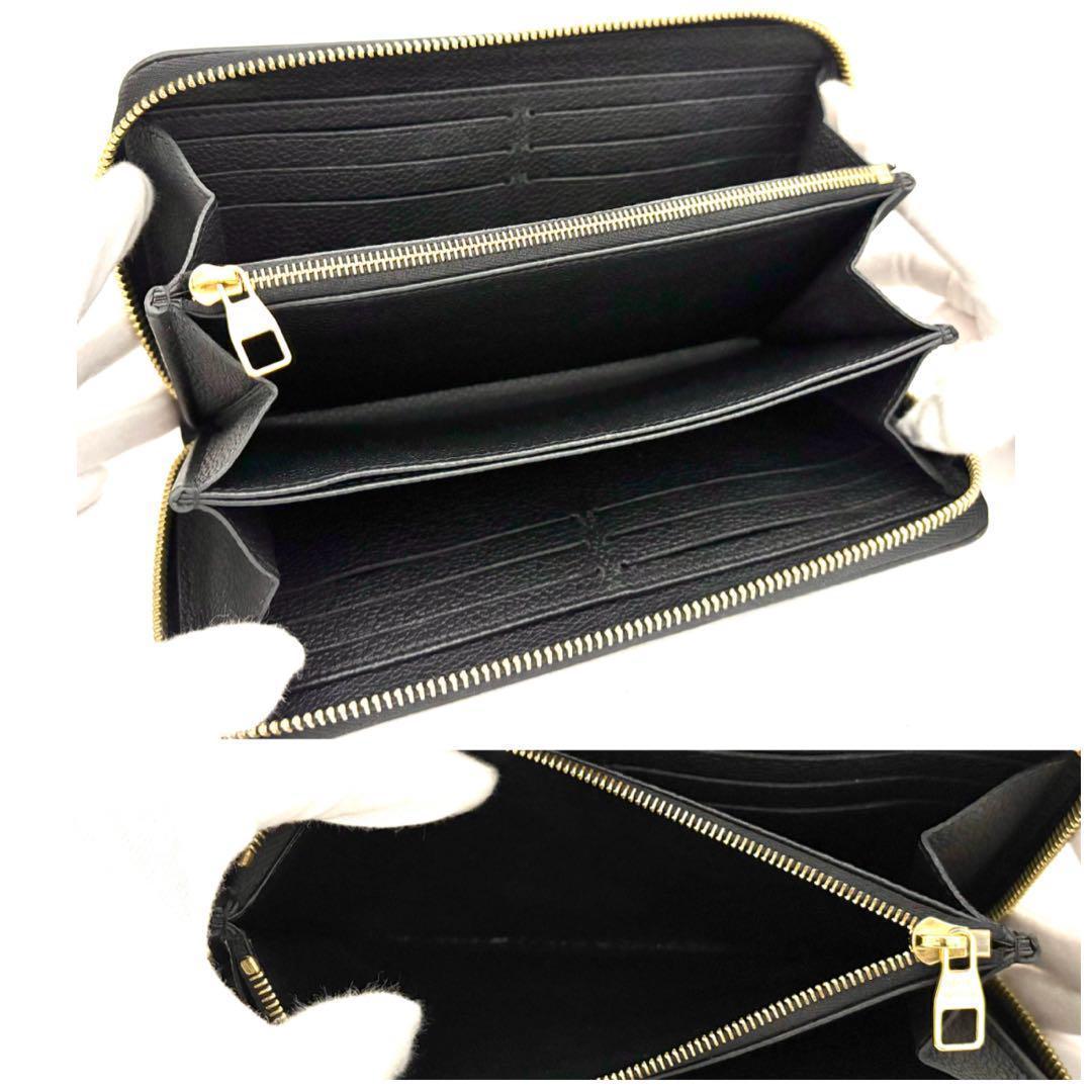 ルイヴィトン❤️アンプラント　ジャイアント　ラウンドファスナージッピーウォレット