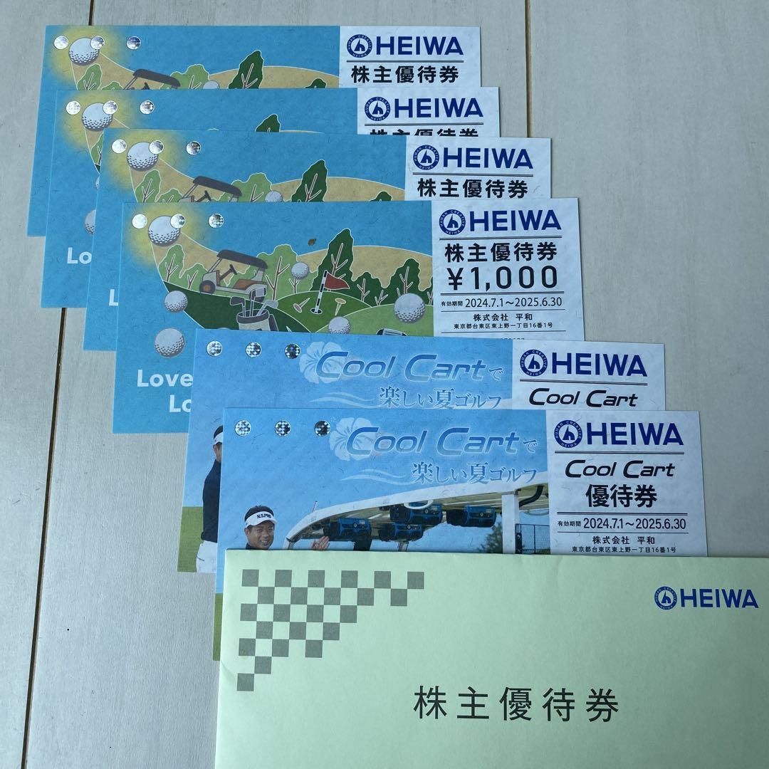 HEIWA 株主優待券 4枚＋coolcart2枚 - メルカリ