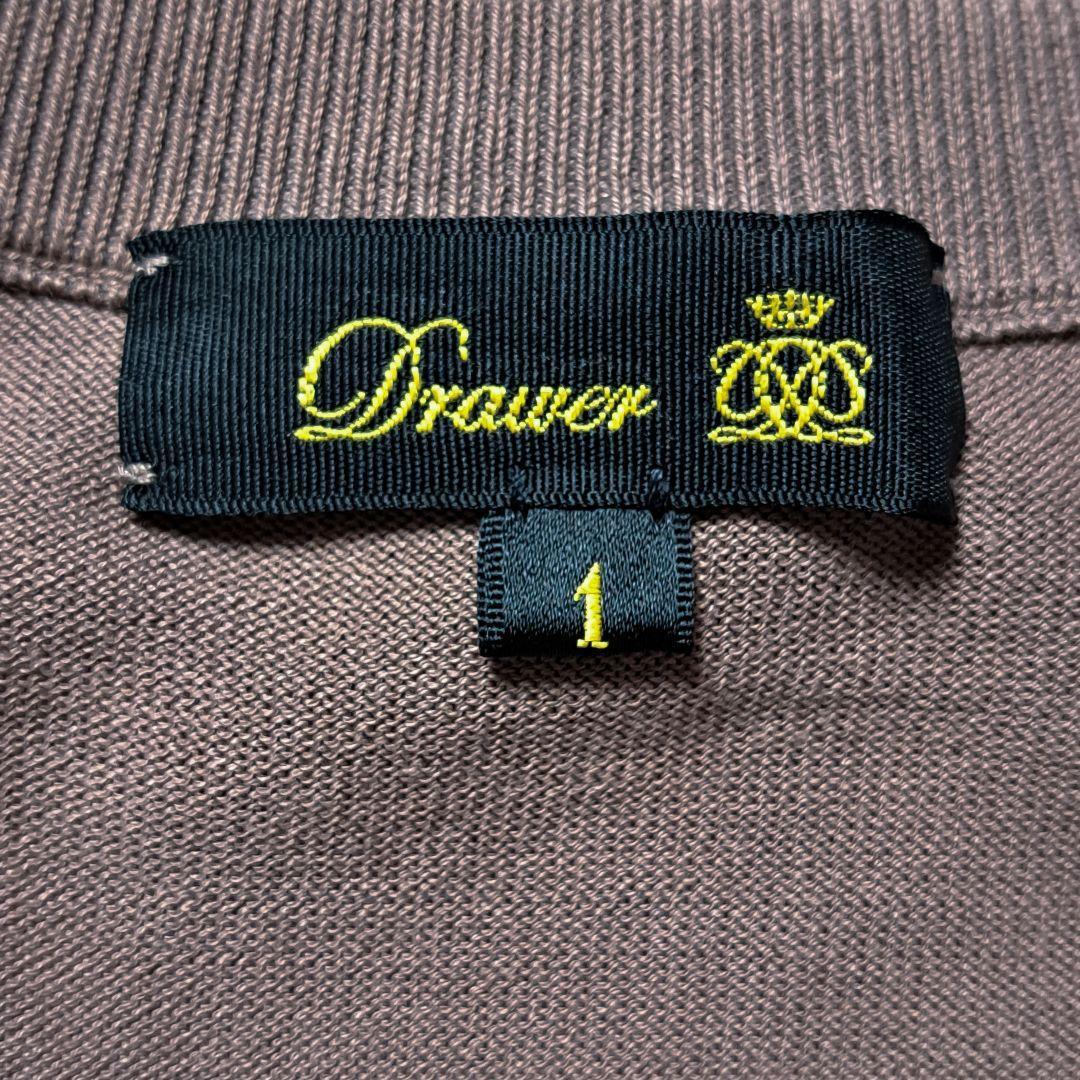 美品 ドゥロワー D16G天竺編み クルーネックノースリーブニット