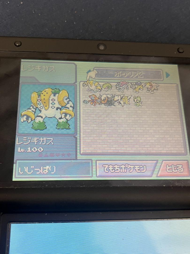 ポケットモンスターダイヤモンド えいがかん配布付きDSソフト