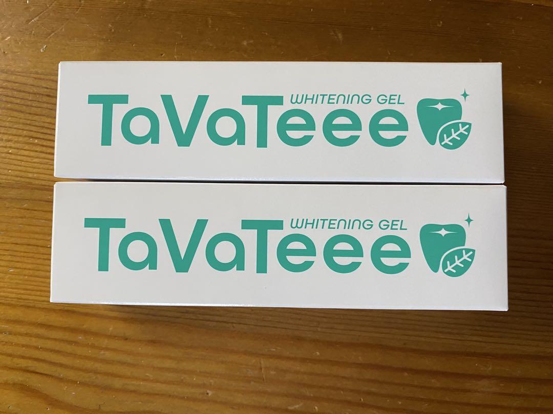 新品未使用 TaVaTeee WHITENING GEL 40g×2個セット
