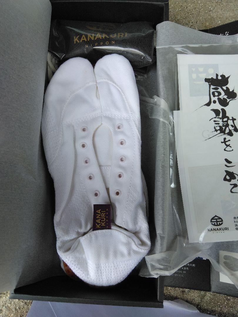 金栗四三　Running Tabi KANAKURI 未使用　26.5cm