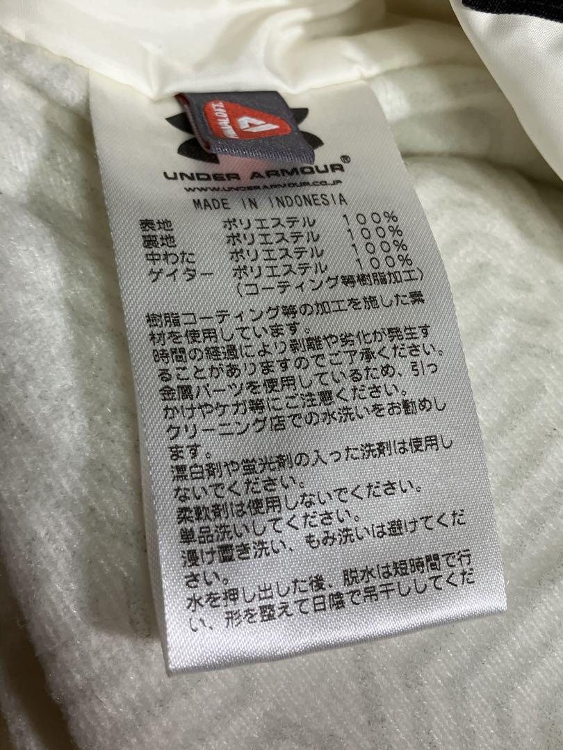 人気特価激安 ストライプ 白いスノーボードパンツ & アノラック スノーボード