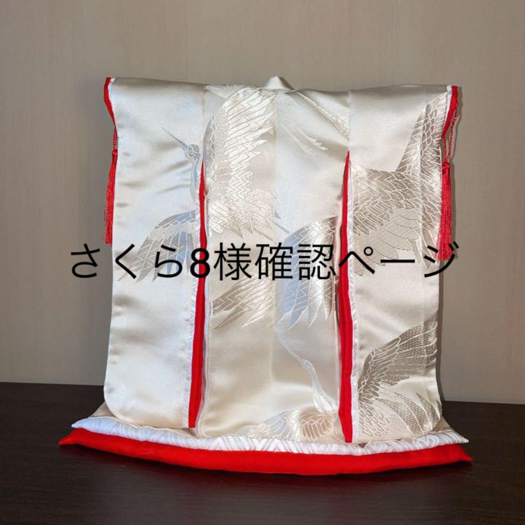 ホワイト系【おすすめ】 ミニチュア着物 さくら8様専用ページ その他 日用品/インテリアホワイト系¥508,999-www.jacknmolly.com.au ホワイト系【おすすめ】 ミニチュア着物 さくら8様専用ページ その他 日用品/インテリアホワイト系¥508,999-www.jacknmolly.com.au