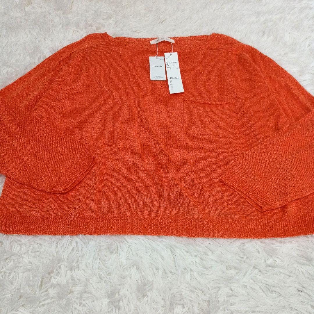 新品未使用タグ付　春夏　23SS GALERIE VIE リネン100%　ニット