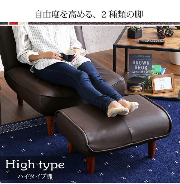 大特価好評 新品 ソファ オットマン レザー Kleine-クレーナ- ブラック 2JjHP-m49443827820 本物保証お得