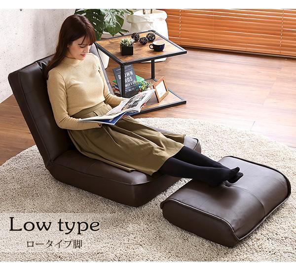 大特価好評 新品 ソファ オットマン レザー Kleine-クレーナ- ブラック 2JjHP-m49443827820 本物保証お得