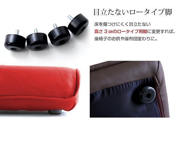 大特価好評 新品 ソファ オットマン レザー Kleine-クレーナ- ブラック 2JjHP-m49443827820 本物保証お得