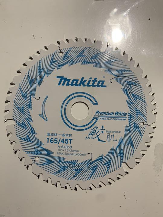 マキタ 鮫肌 165 45T 2枚組