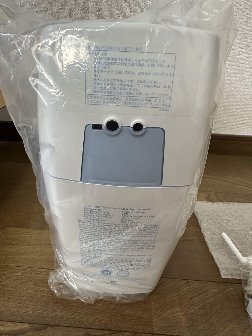 【修理後保管現状品】 アムウェイ eSpring Amway 浄水器 2 修理後保管現状品】 アムウェイ eSpring Amway 浄水器 2 - メルカリ