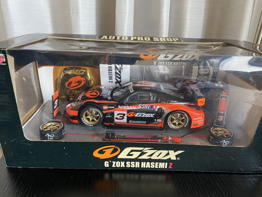 ホットワークス 1/24 G'zOx SSRハセミ Z
