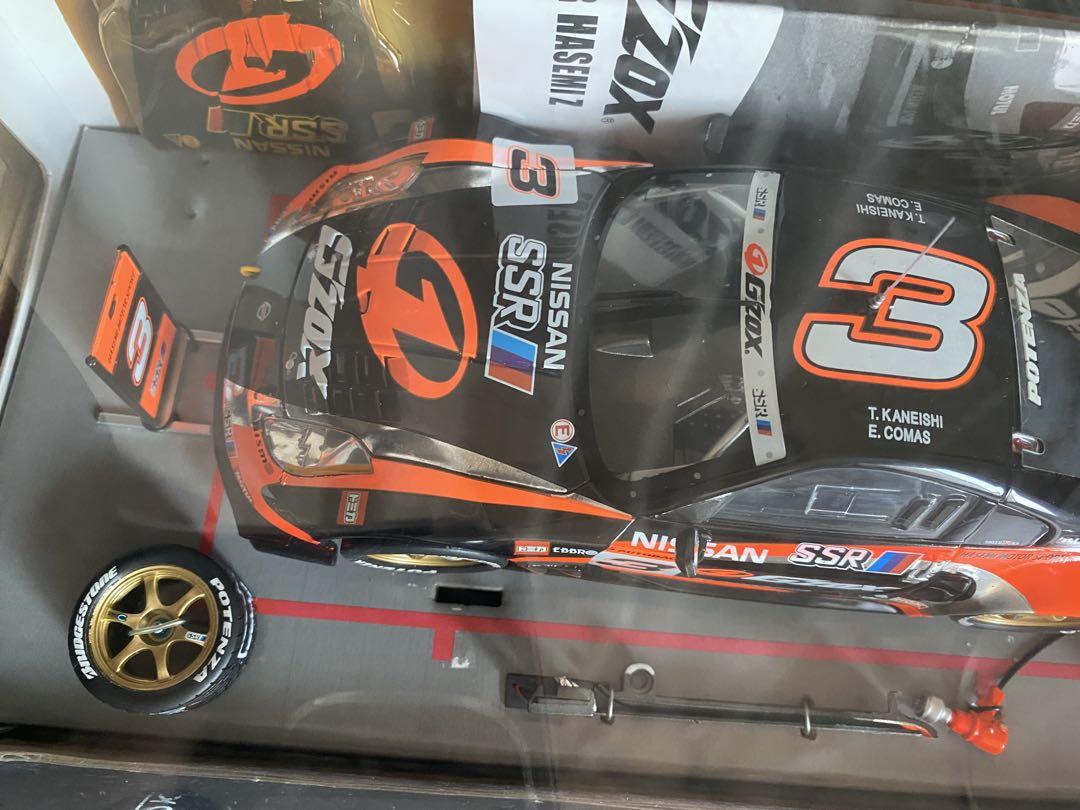 ホットワークス 1/24 G'zOx SSRハセミ Z