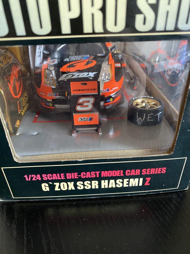 ホットワークス 1/24 G'zOx SSRハセミ Z