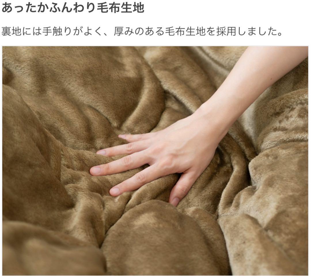 DoD デカウサクッションシュラフ 新品未開封 ⑥