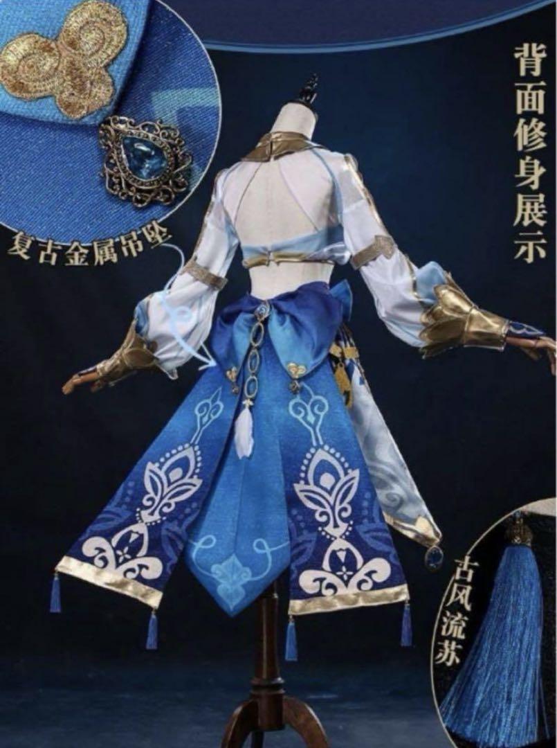 ぽ様専用】江南猫次 ニィロウ コスプレ衣装 ウィッグセット