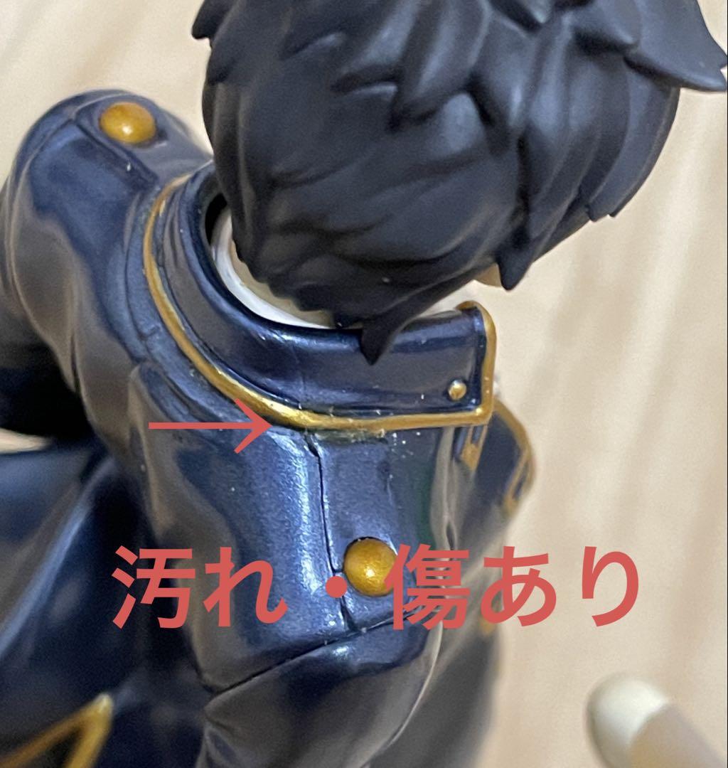 銀魂 土方十四郎 G.E.M フィギュア