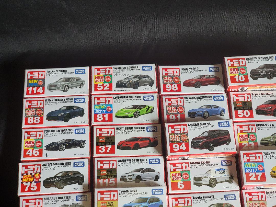 ☆新品未開封☆ トミカ 初回特別仕様 56台セット