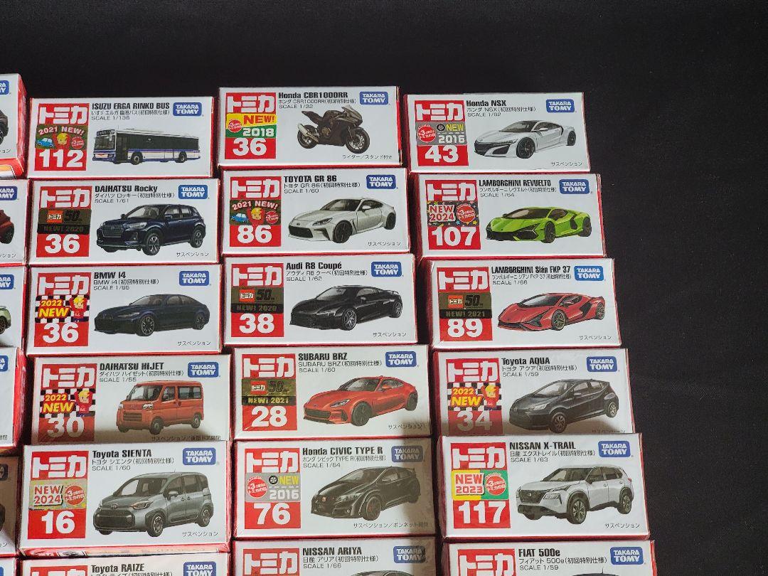 ☆新品未開封☆ トミカ 初回特別仕様 56台セット