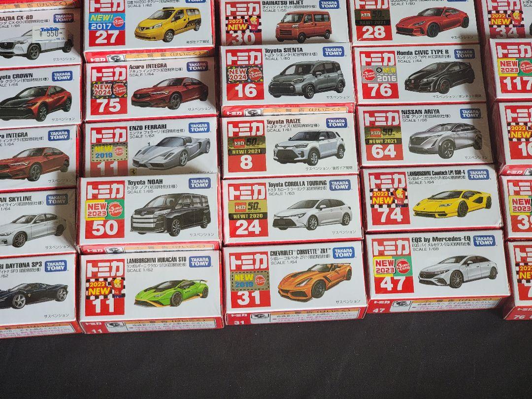 ☆新品未開封☆ トミカ 初回特別仕様 56台セット