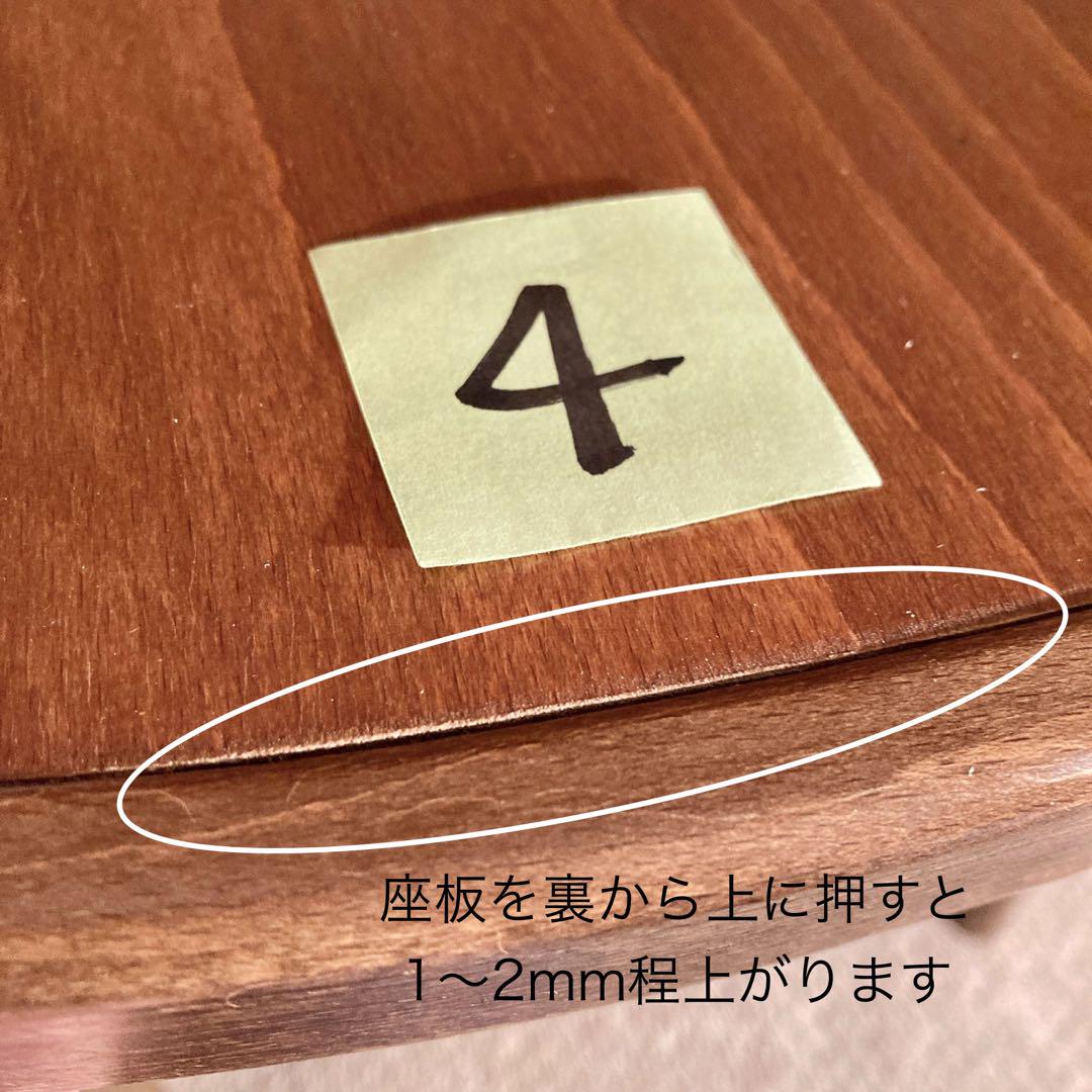 ⭕️着払い⭕️【ベントウッドチェア0304】2脚 フランスベッド ヴィンテージ✨