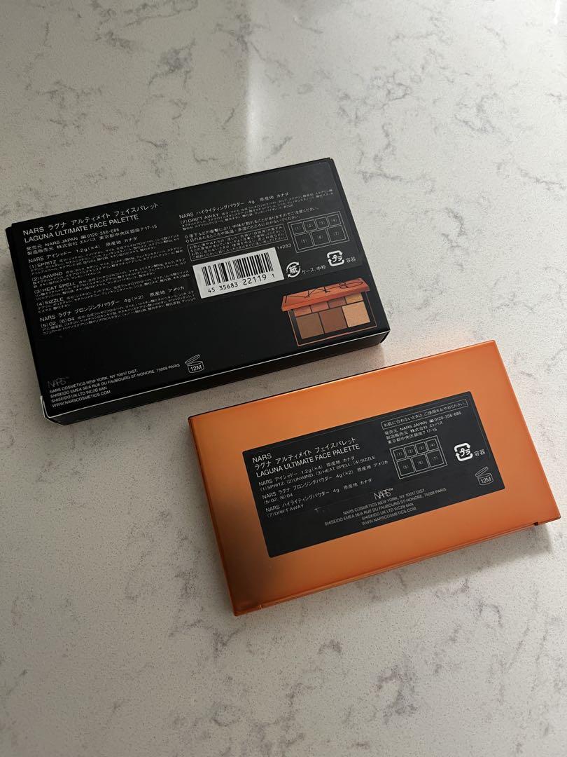 nars/ナーズ ラグナ アルティメイトフェイスパレット アイシャドウ