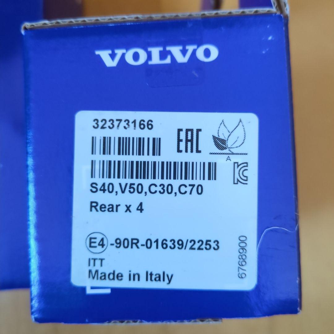 VOLVO V40　フロントリアブレーキパッド