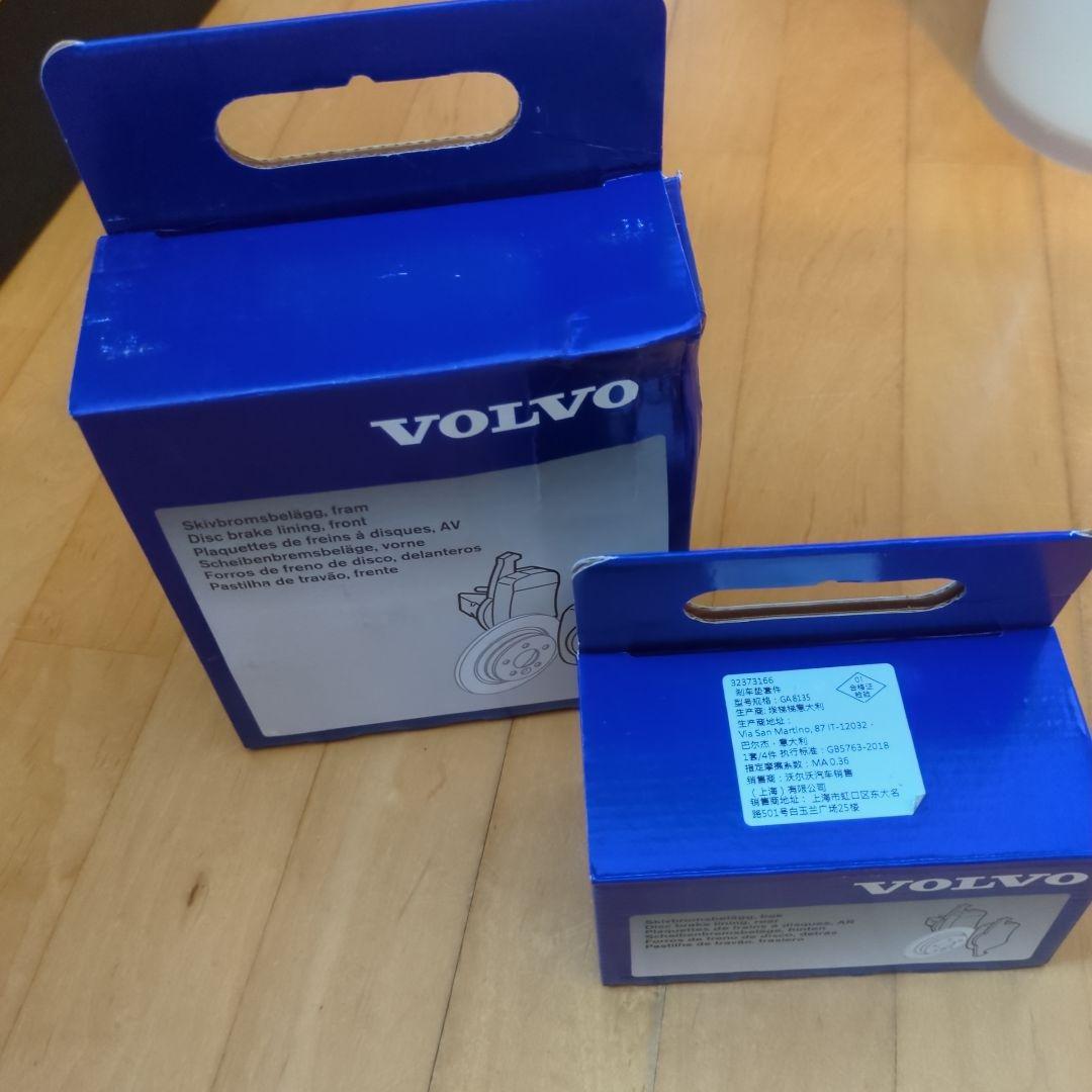 VOLVO V40　フロントリアブレーキパッド