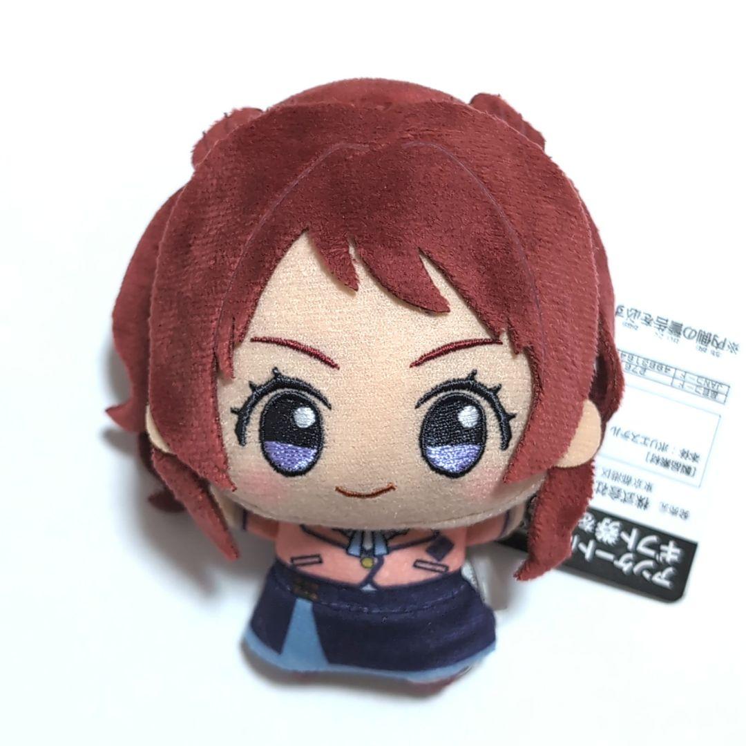 学園アイドルマスター 学マス ちびぐるみ 花海咲季 ナムコ限定