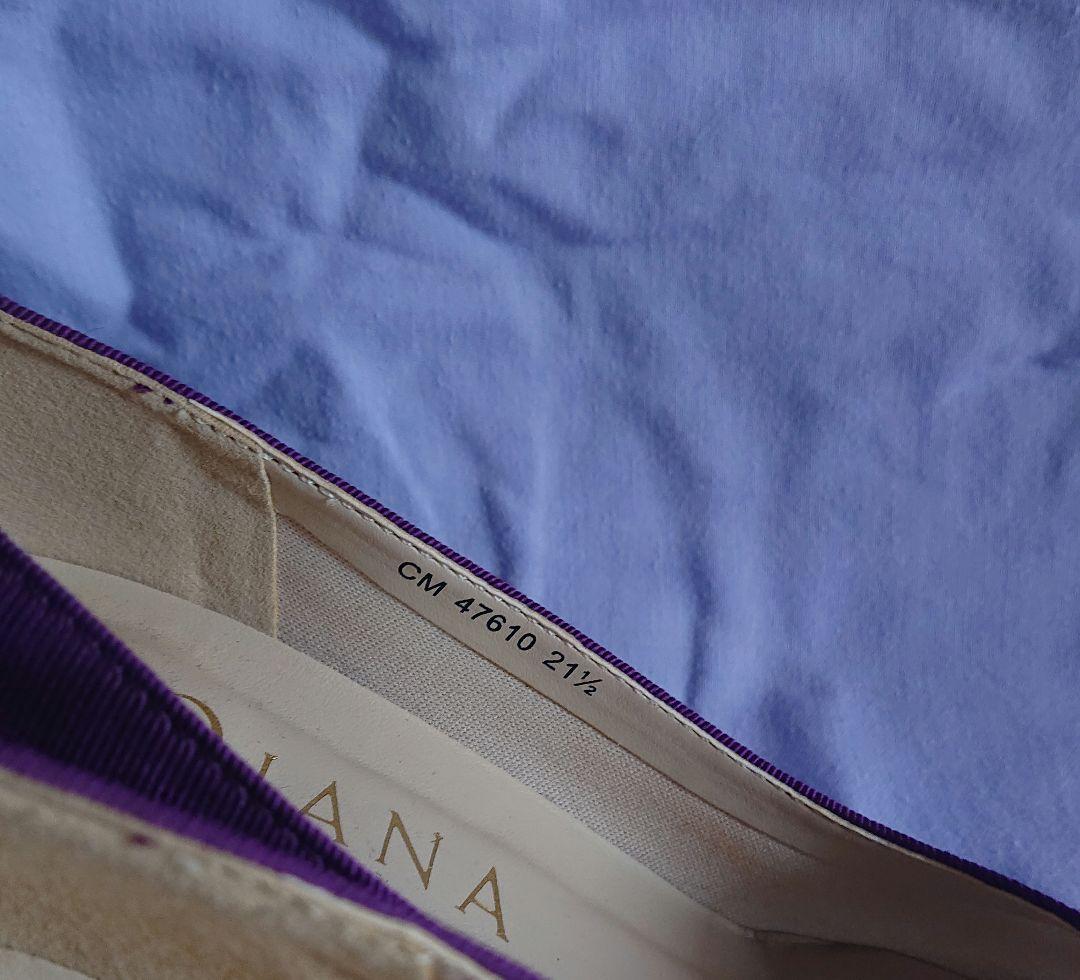 新品未使用！DIANA　ウェッジソール　パープル　限定色　オープントゥ