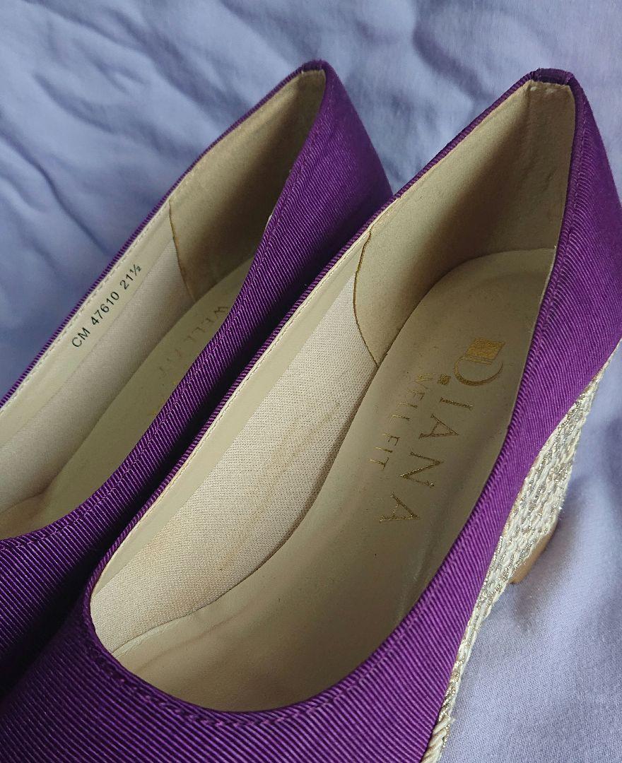 新品未使用！DIANA　ウェッジソール　パープル　限定色　オープントゥ