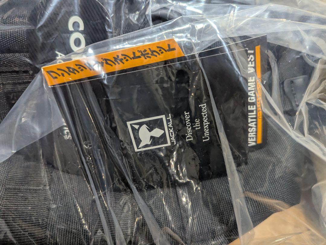 JACKALL ブラック 　バーサタイルゲームベスト　新品未開封品