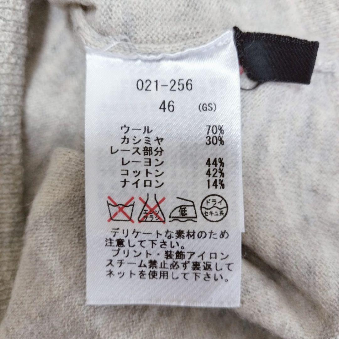 インポートロッサ◇タートルネックニットレ―ス刺繍 イタリア セーター 46