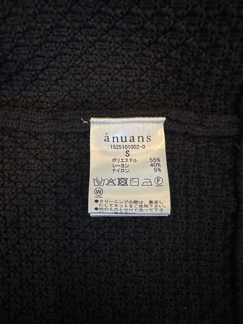 【新品未使用】anuans アニュアンス ノーカラージャケット S