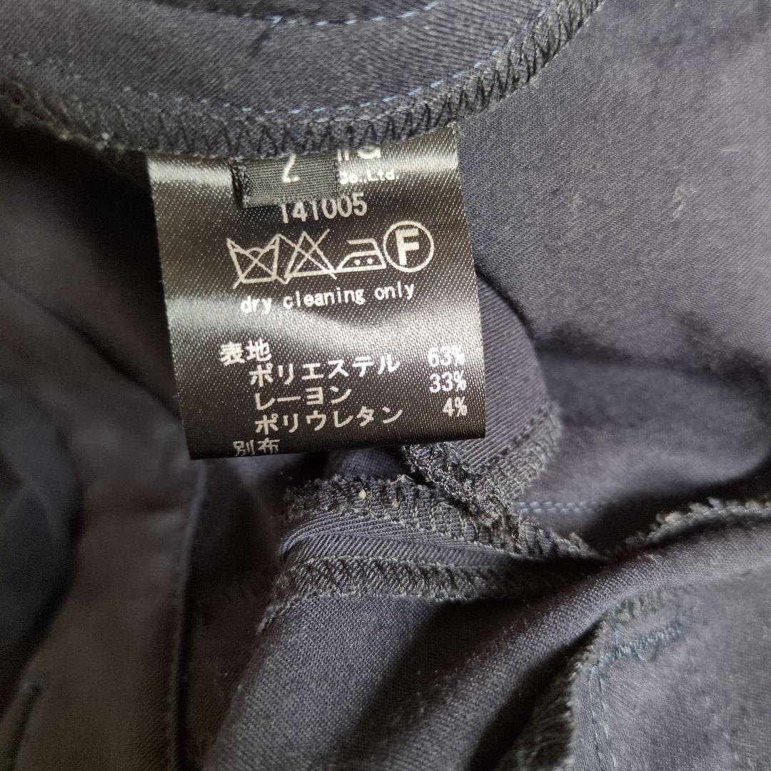 ara ara アラアラ オールインワン パンツ サロペット キレイめ お洒落